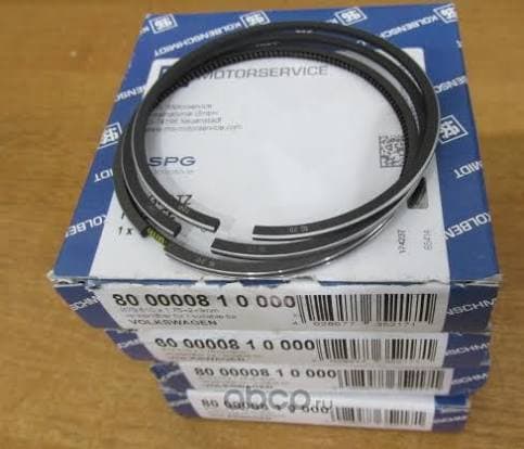 Piston rings
